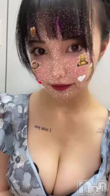 ������~❕