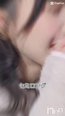 ������~❕