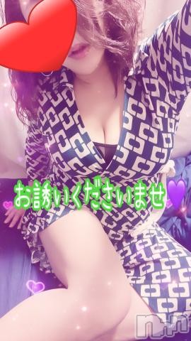 松本発ぽっちゃりちゃんこ長野　塩尻北IC店(チャンコナガノ　シオジリキタインターチェンジテン)まい(39)の2023年5月24日写メブログ「本日19時から出勤します❣️」