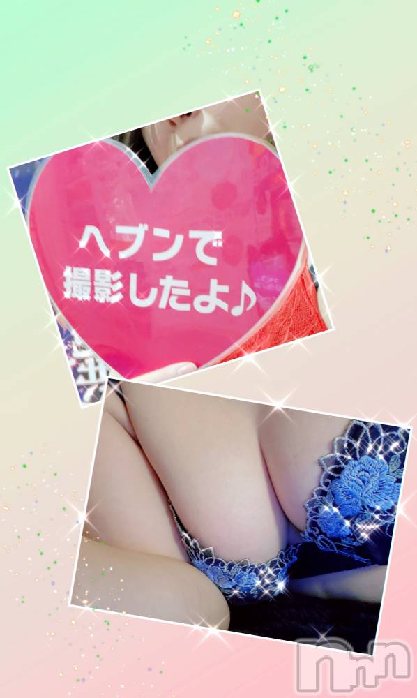 松本発ぽっちゃり癒し姫 松本店(イヤシヒメマツモトテン) 30代☆ゆかり姫(35)の11月11日写メブログ「写真撮影( *´艸)」