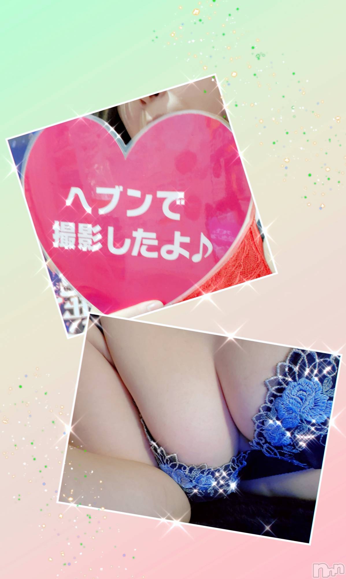松本発ぽっちゃり癒し姫 松本店(イヤシヒメマツモトテン)30代☆ゆかり姫(35)の2020年11月11日写メブログ「写真撮影( *´艸)」