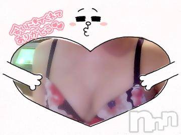 上田発デリヘルBIBLE～奥様の性書～(バイブル～オクサマノセイショ～) ★ミノリ★(34)の11月8日写メブログ「ありがとう??」