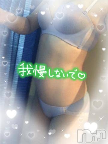 上田発デリヘルBIBLE～奥様の性書～(バイブル～オクサマノセイショ～) ★ミノリ★(34)の5月12日写メブログ「おはよう❣️」