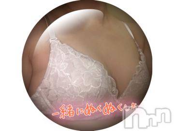 上田発人妻デリヘルBIBLE～奥様の性書～(バイブル～オクサマノセイショ～) ★ミノリ★(34)の5月27日写メブログ「昨日のお礼です❗️」