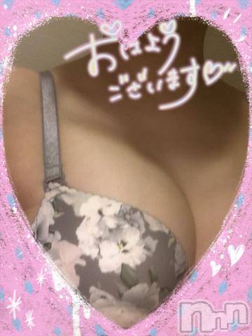 上田発人妻デリヘルBIBLE～奥様の性書～(バイブル～オクサマノセイショ～) ★ミノリ★(34)の5月31日写メブログ「昨日のお礼です❣️」