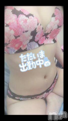 上田発人妻デリヘルBIBLE～奥様の性書～(バイブル～オクサマノセイショ～)★ミノリ★(34)の2021年11月3日写メブログ「こんにちは」