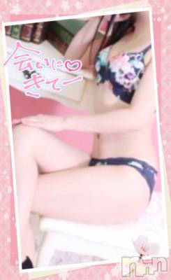 上田発デリヘル BIBLE～奥様の性書～(バイブル～オクサマノセイショ～) ★ミノリ★(34)の8月12日写メブログ「おはよう??」