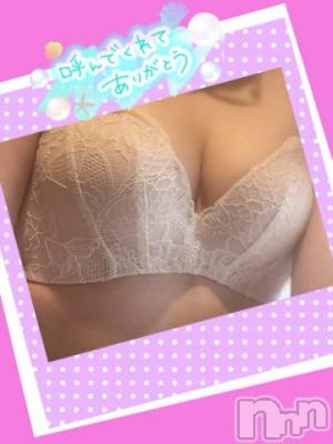 上田発デリヘル BIBLE～奥様の性書～(バイブル～オクサマノセイショ～) ★ミノリ★(34)の5月7日写メブログ「おはよう❣️」