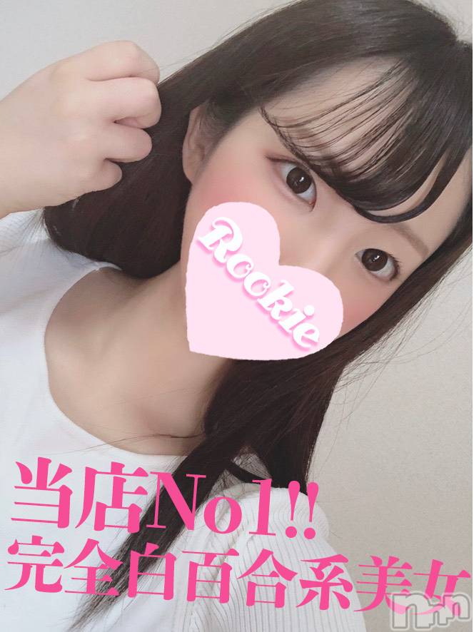 ななせ☆当店No1