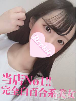 ななせ☆当店No1(22) 身長157cm、スリーサイズB88(F).W57.H85。長岡デリヘル ROOKIE(ルーキー)在籍。