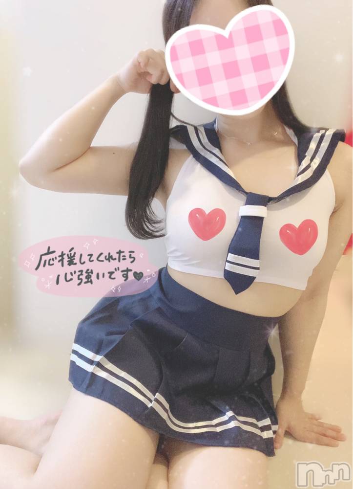 新潟デリヘルMinx(ミンクス) 有紗(24)の5月19日写メブログ「終了です♡」