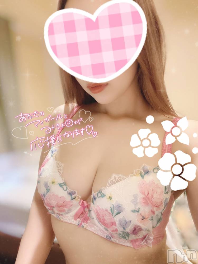 新潟デリヘルMinx(ミンクス) 有紗(24)の7月21日写メブログ「お礼🌺」