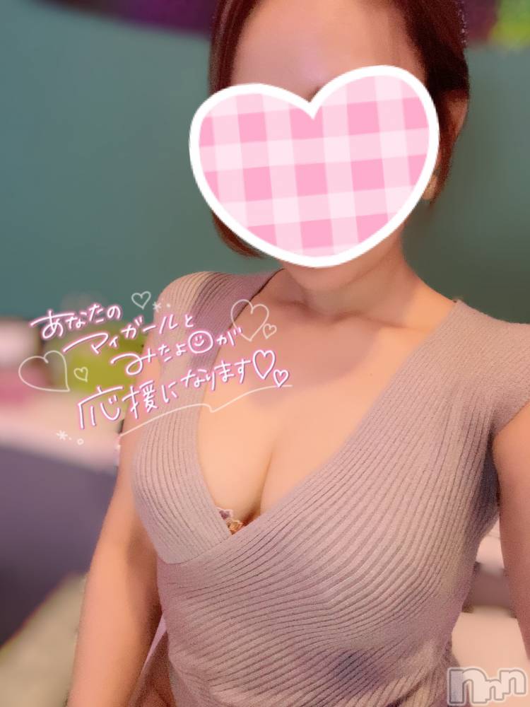 新潟デリヘルMinx(ミンクス) 有紗(24)の7月23日写メブログ「お礼⭐️」