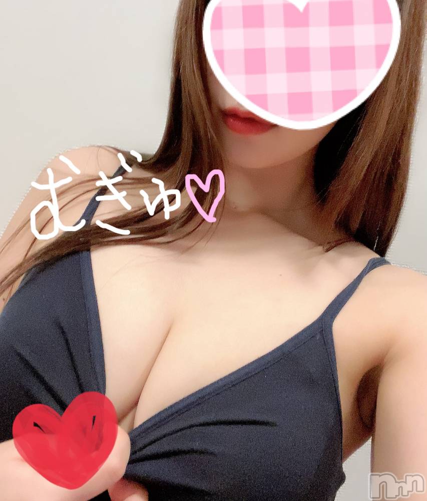 新潟デリヘルMinx(ミンクス) 有紗(24)の7月24日写メブログ「お礼🌺」