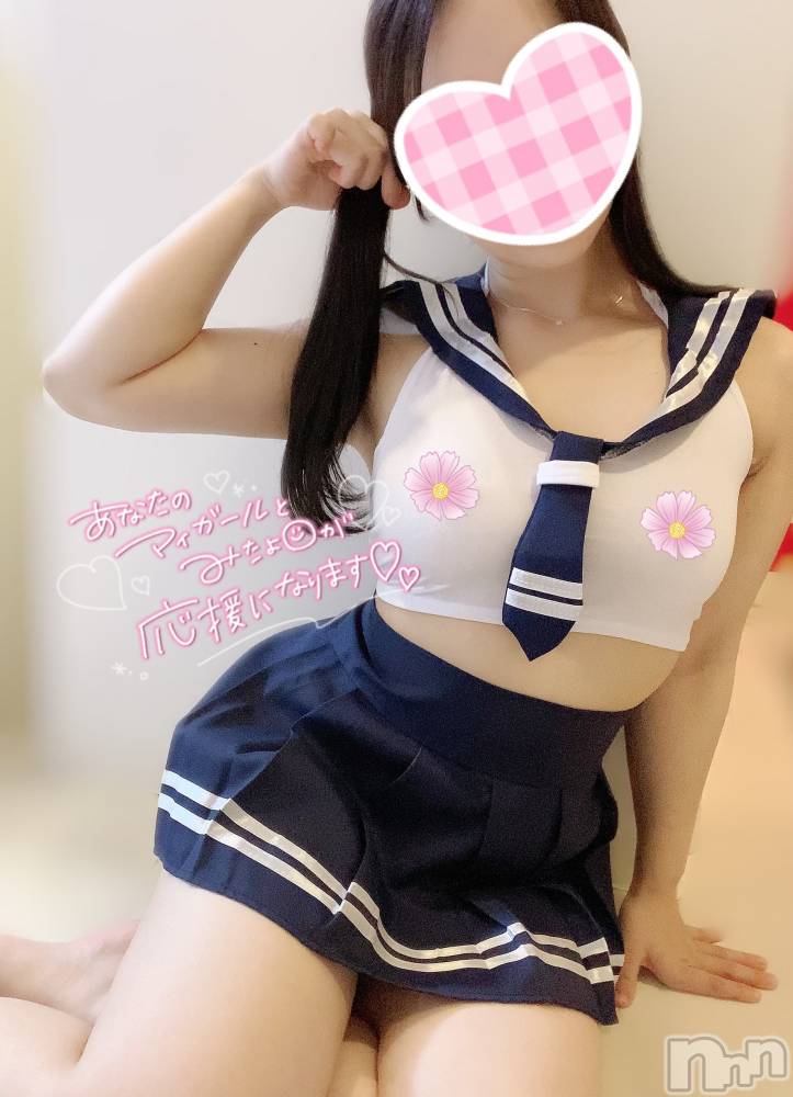 新潟デリヘルMinx(ミンクス) 有紗(24)の2月21日写メブログ「お礼♡」