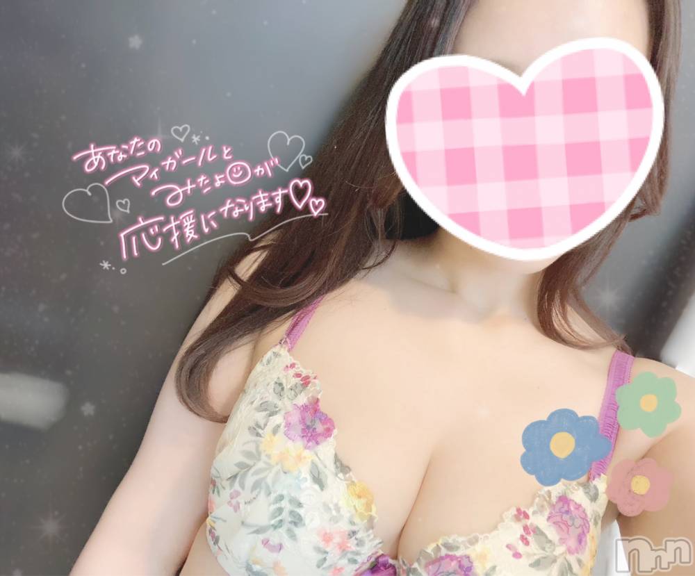 新潟デリヘルMinx(ミンクス) 有紗(24)の6月22日写メブログ「おはよう♡」