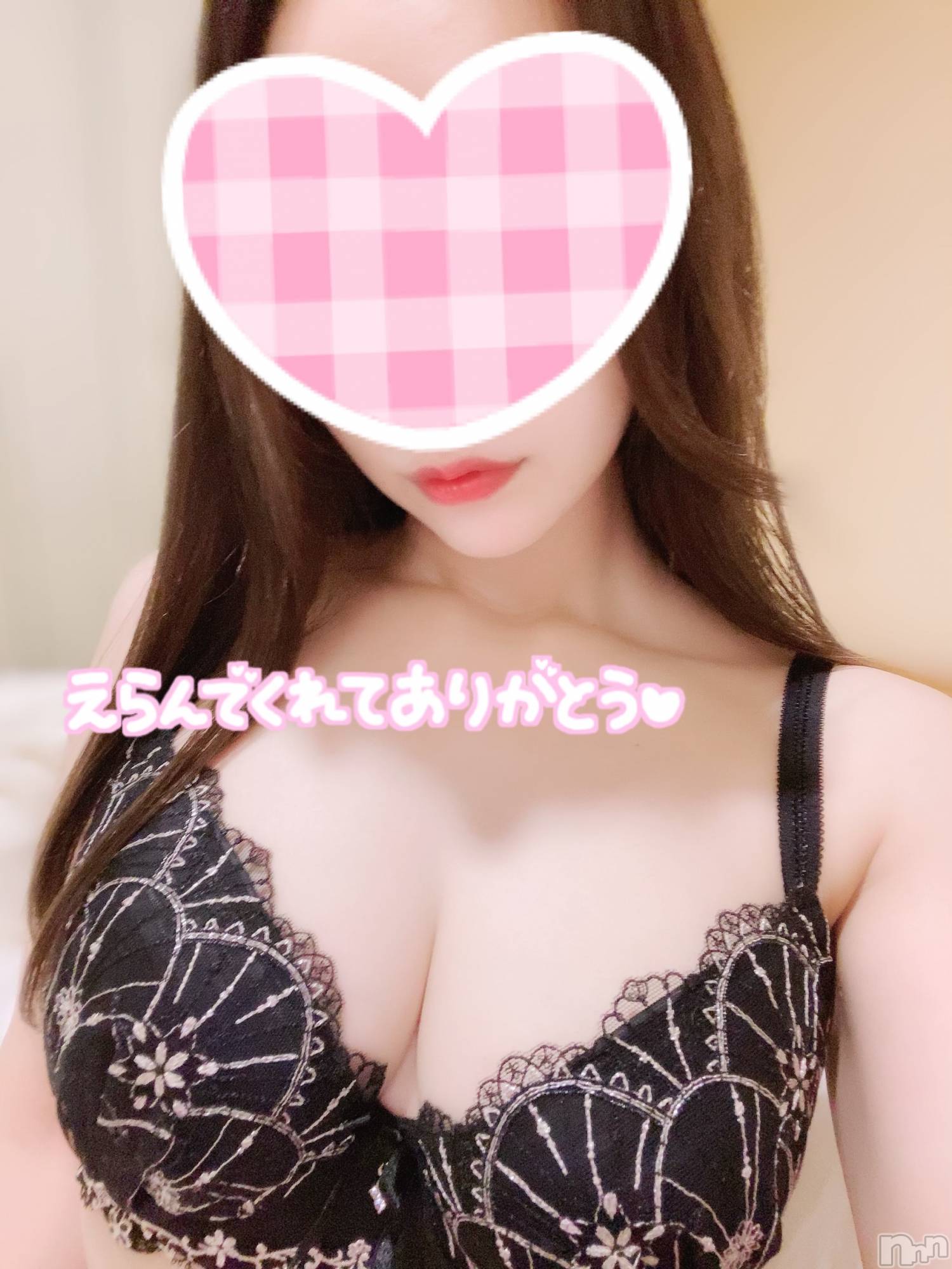 新潟デリヘルMinx(ミンクス)有紗(24)の2021年8月20日写メブログ「お礼💛」