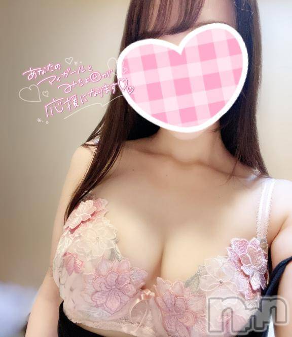 新潟デリヘルMinx(ミンクス)有紗(24)の2025年5月22日写メブログ「お礼♡」