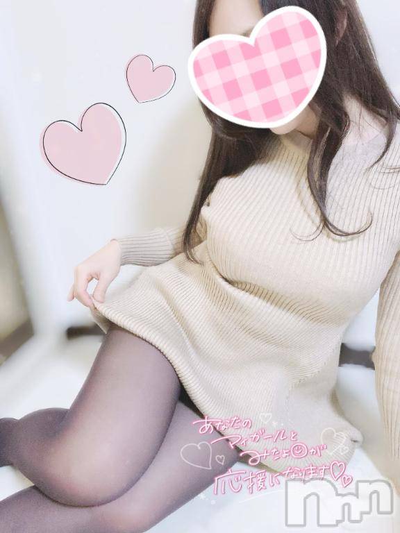 新潟デリヘルMinx(ミンクス)有紗(24)の2026年1月19日写メブログ「明日から出勤です♡」