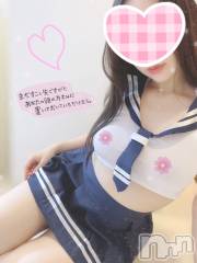 新潟デリヘルMinx(ミンクス) 有紗(24)の11月8日写メブログ「早く会いたいな♡」