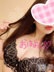 新潟デリヘルMinx(ミンクス) 有紗(24)の11月28日写メブログ「おはよう♡」