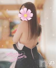 新潟デリヘルMinx(ミンクス) 有紗(24)の2月18日写メブログ「お礼🥰」