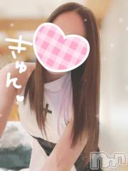 新潟デリヘルMinx(ミンクス) 有紗(24)の2月19日写メブログ「お礼💋」