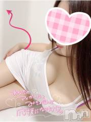 新潟デリヘルMinx(ミンクス) 有紗(24)の2月20日写メブログ「お礼💝」