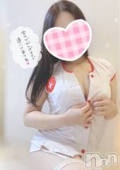 新潟デリヘルMinx(ミンクス) 有紗(26)の4月14日写メブログ「明日出勤だよ♡」