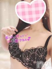 新潟デリヘルMinx(ミンクス) 有紗(24)の4月16日写メブログ「おはよう♡」