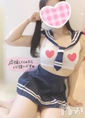 新潟デリヘルMinx(ミンクス) 有紗(24)の5月19日写メブログ「終了です♡」