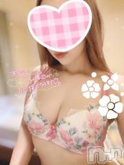 新潟デリヘルMinx(ミンクス) 有紗(24)の7月21日写メブログ「お礼🌺」