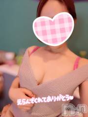新潟デリヘルMinx(ミンクス) 有紗(24)の9月23日写メブログ「お礼♡」