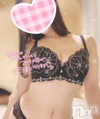 新潟デリヘルMinx(ミンクス) 有紗(24)の3月22日写メブログ「お礼🌸」