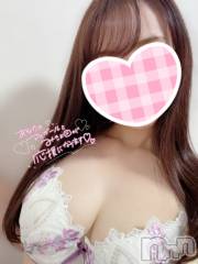 新潟デリヘルMinx(ミンクス) 有紗(24)の9月18日写メブログ「明日から出勤です♡」