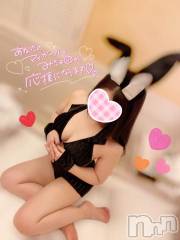 新潟デリヘルMinx(ミンクス) 有紗(24)の6月19日写メブログ「お礼♡」