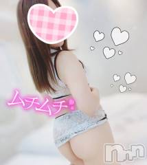 新潟デリヘルMinx(ミンクス) 有紗(24)の10月24日写メブログ「今日も一緒に♡」