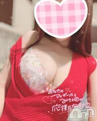 新潟デリヘルMinx(ミンクス) 有紗(24)の6月19日写メブログ「お礼♡」