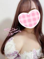 新潟デリヘルMinx(ミンクス) 有紗(24)の4月23日写メブログ「出勤です♡」