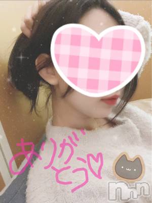 新潟デリヘル Minx(ミンクス) 有紗(24)の11月27日写メブログ「ハッピータイムありがとう♡」