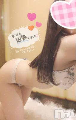 新潟デリヘル Minx(ミンクス) 有紗(24)の11月27日写メブログ「ムチムチボディを堪能してね♡」