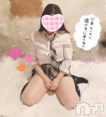 新潟デリヘル Minx(ミンクス) 有紗(24)の11月29日写メブログ「気持ちいいとこはどーこだ！」