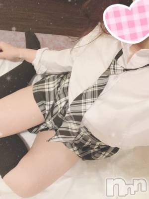 新潟デリヘル Minx(ミンクス) 有紗(24)の1月20日写メブログ「ありがとうのお礼♡」