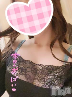 新潟デリヘル Minx(ミンクス) 有紗(24)の1月21日写メブログ「朝はムニムニ柔らかくするよっ♡」