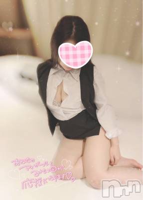 新潟デリヘル Minx(ミンクス) 有紗(24)の3月18日写メブログ「お礼🌸」