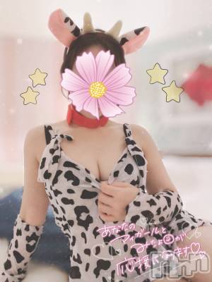 新潟デリヘル Minx(ミンクス) 有紗(24)の5月18日写メブログ「お礼🌺」