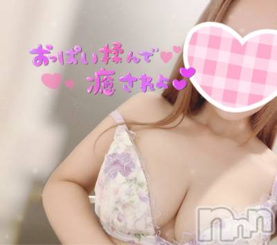 新潟デリヘル Minx(ミンクス) 有紗(24)の7月20日写メブログ「お礼⭐️」