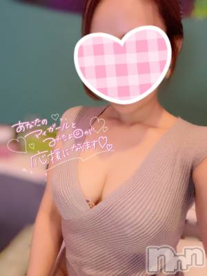 新潟デリヘル Minx(ミンクス) 有紗(24)の7月23日写メブログ「お礼⭐️」