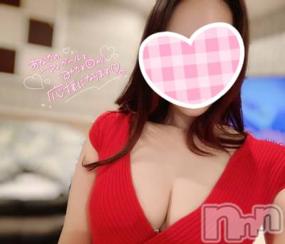 新潟デリヘル Minx(ミンクス) 有紗(24)の9月20日写メブログ「お礼♡」