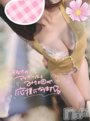 新潟デリヘル Minx(ミンクス) 有紗(24)の9月21日写メブログ「お礼♡」